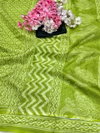 DF 125 Inspire Kota Doriya With Digital Printed Non Catalog Sarees